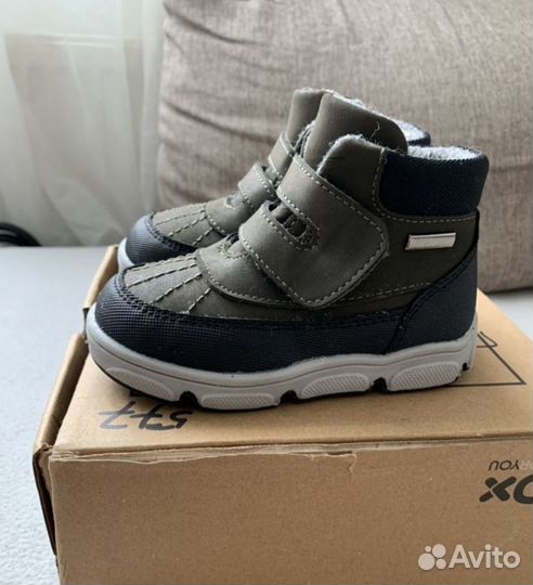 Ботинки демисезонные для мальчика 23