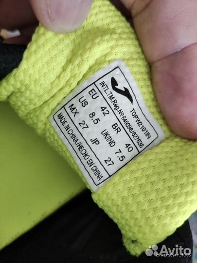 Футзалки joma top flex