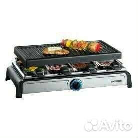 Severin RG 2617 Раклетница-гриль новая