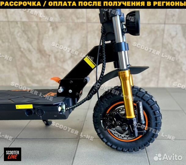 Электросамокат Kugoo M5 Pro 2024 рестайлинг