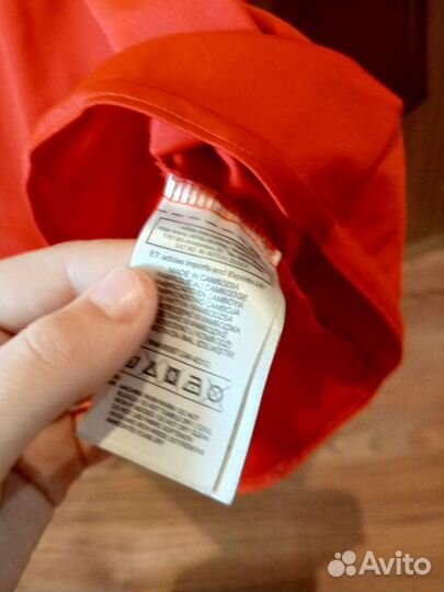 Футбольная форма