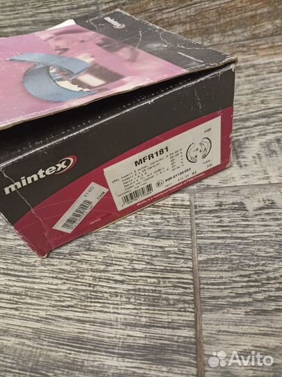 Тормозные задние колодки matiz