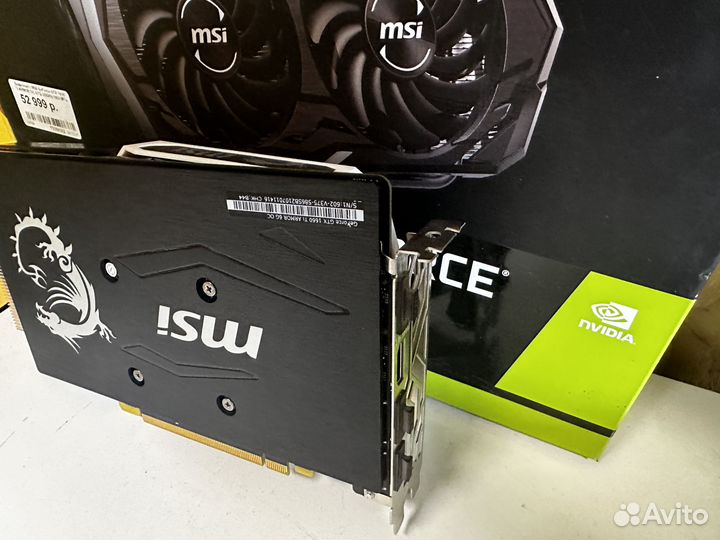 Видеокарта MSI Armor/Giga 1660Ti гарантия днс чек