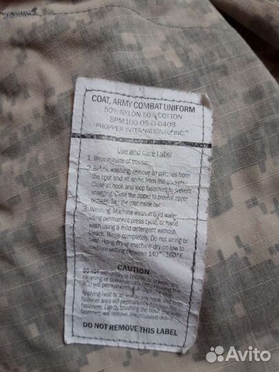 Военная форма армии США acu ucp M-L