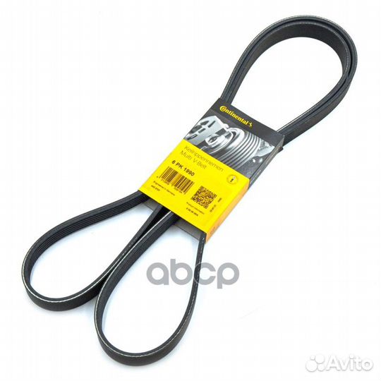 Ремень генератора (contitech / 6PK1990) 6PK1990