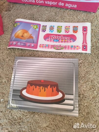 Детская кухня