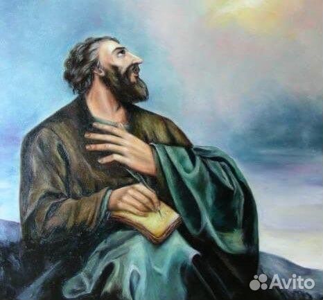 Репетитор по армянскому языку