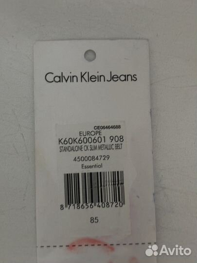 Ремень женский calvin klein
