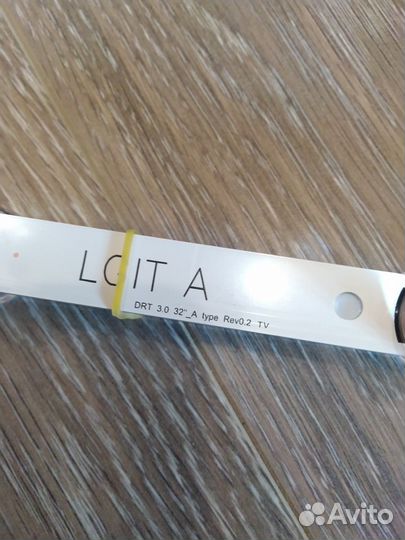 Подсветка для телевизора lg 32 дюйма
