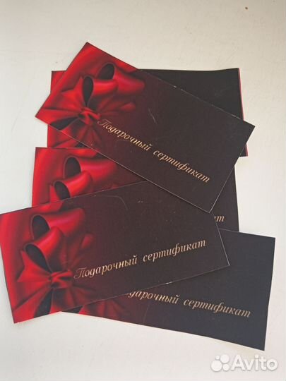 Аксесс барс. Массаж головы