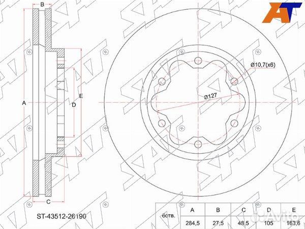 Диск тормозной передний toyota land cruiser prado