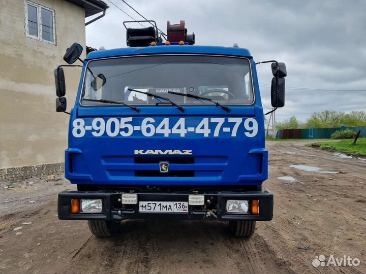 Автоманипулятор