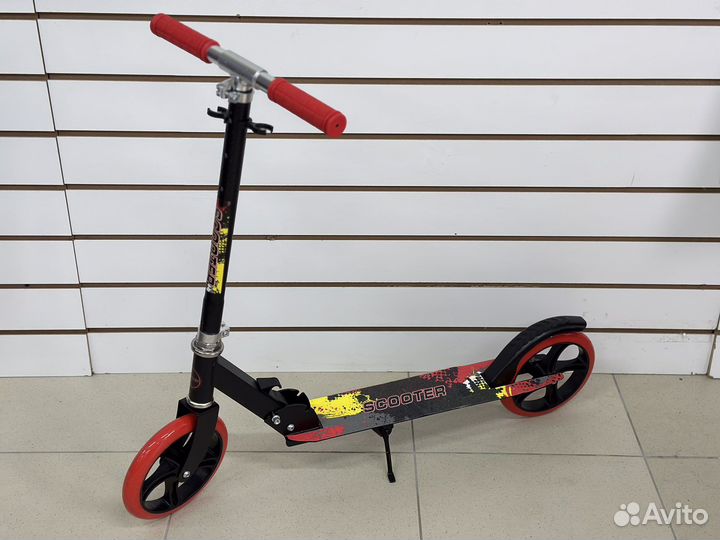 Самокат городской