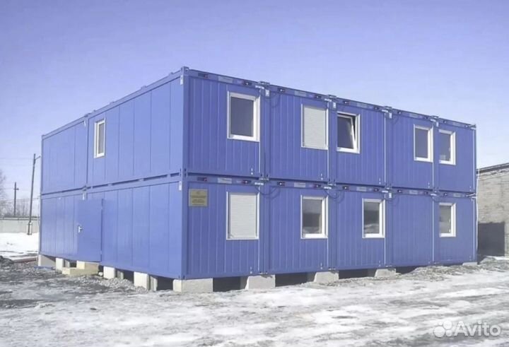 Модульные здания
