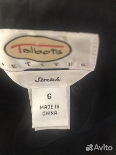 Брюки женские классические 44 46