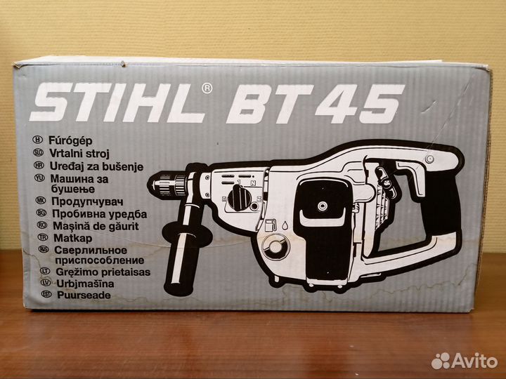 Сверлильное приспособление Stihl BT 45
