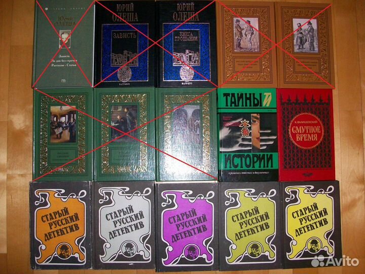 Отечественная литература 3