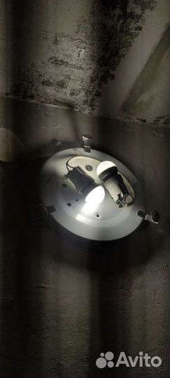 Светильник настенно- потолочный