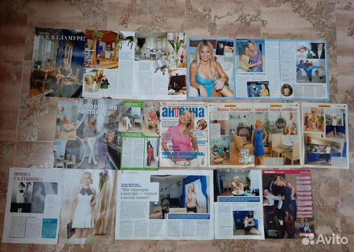 Ирина Салтыкова Пресс-клиппинг
