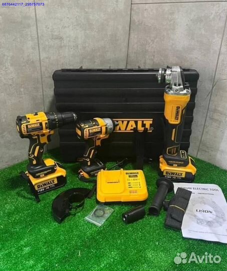 Набор электро инструмента DeWalt 3в1 (Арт.44131)