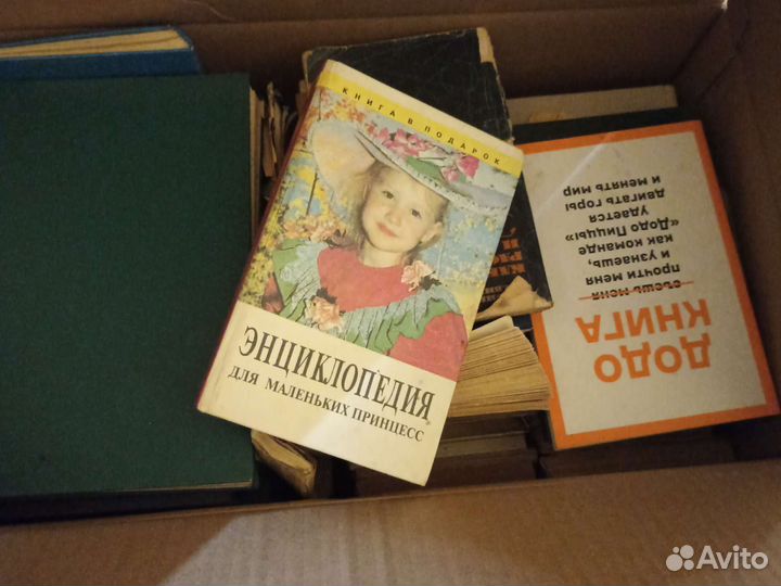 Книги,Старинные книги, антикварные книги