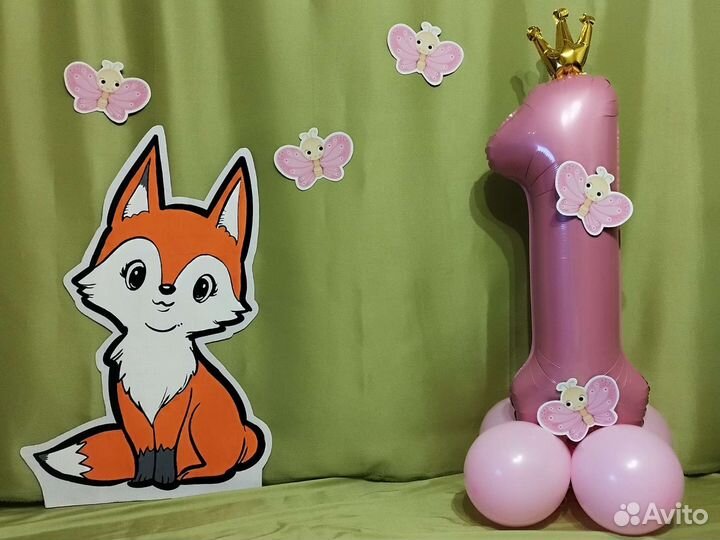 Наряд лисенка на годик для девочки