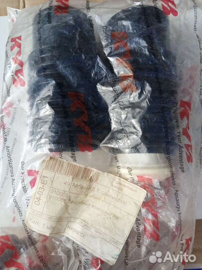 Комплект пыльник, отбойник BMW 5 (E39 E60 E61)