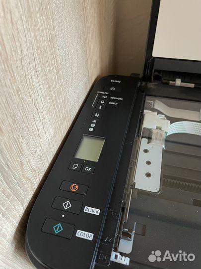 Мфу Canon Pixma TS3140