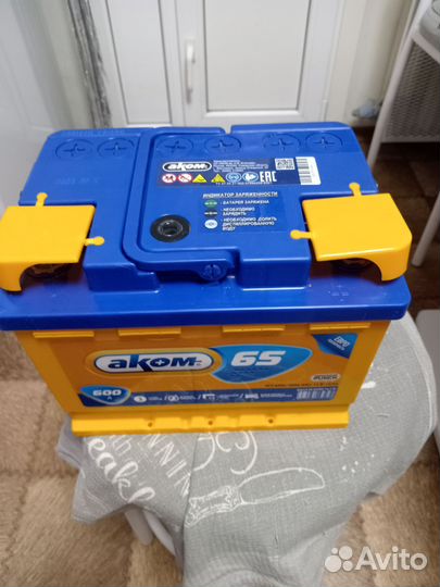 Аккумулятор