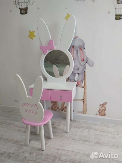 Детский туалетный столик