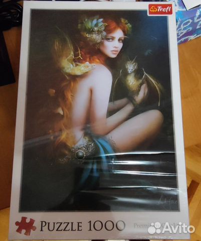 Пазл Trefl 1000 деталей: Друг драконов