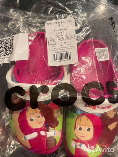 Crocs c12 новые на девочку