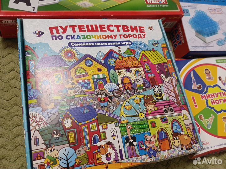 Настольные игры для детей