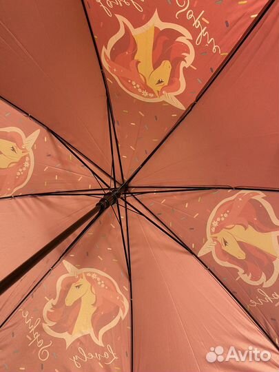 Зонт детский