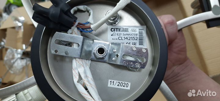 Люстра Citilux CL142152 Мерида прозрачный