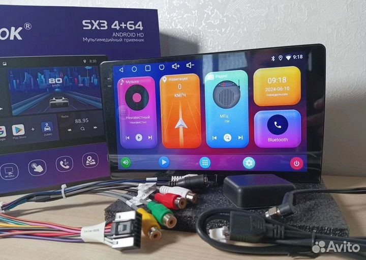 Магнитола Pioneer SX3 Android carplay 4/64 gb