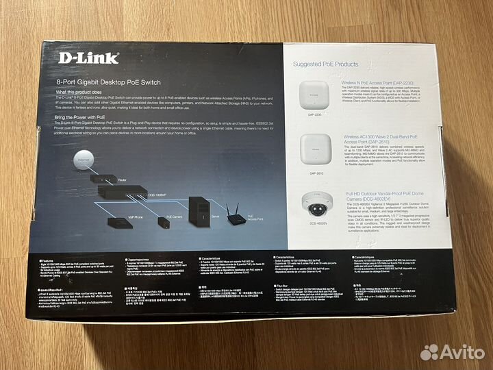 D-link DGS-1008P 8-Port Gigabit Desktop PoE Switch