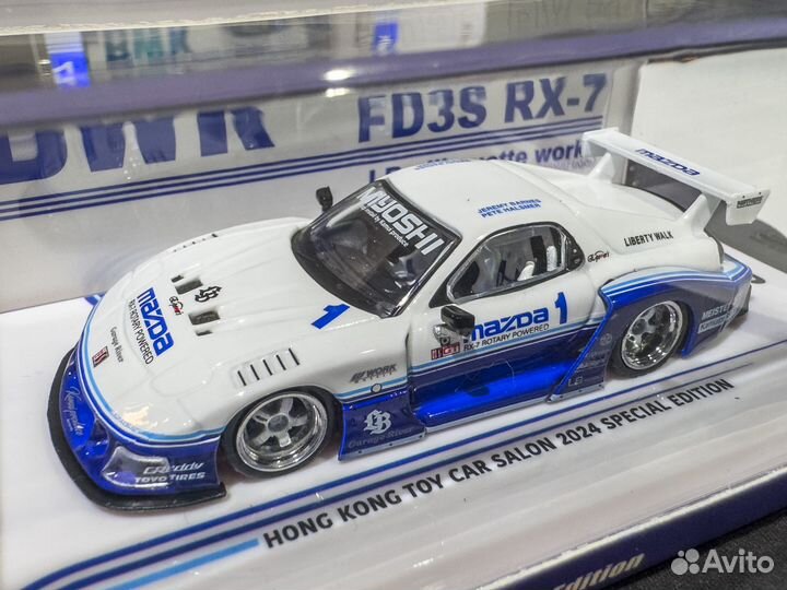 Inno64 Mazda RX7 FD3S