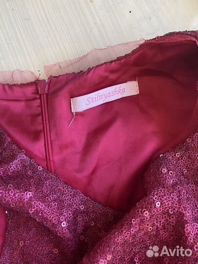 Платье stilnyashka