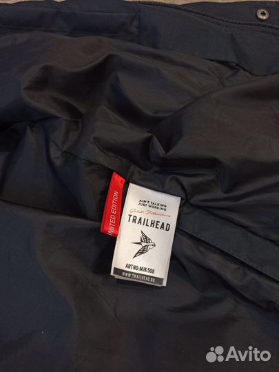 Парка мужская