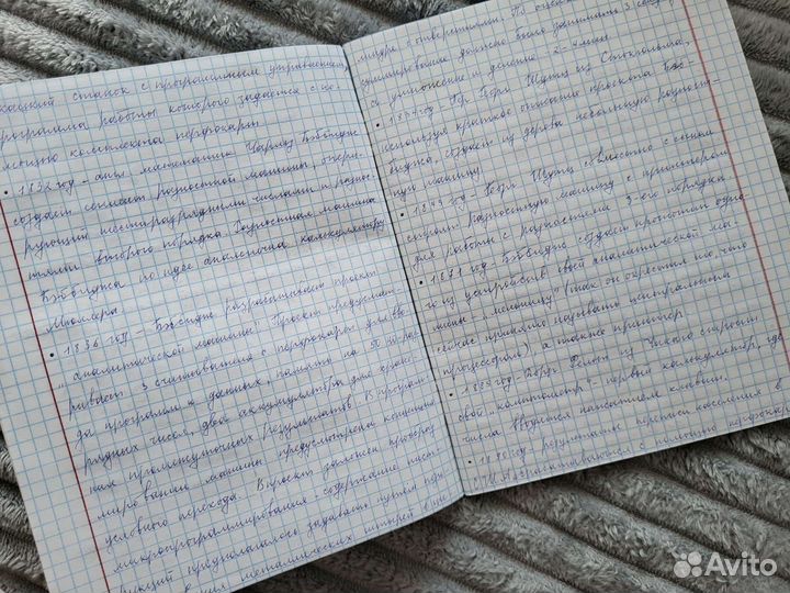 Написанные лекции за весь семестр, имит, петргу