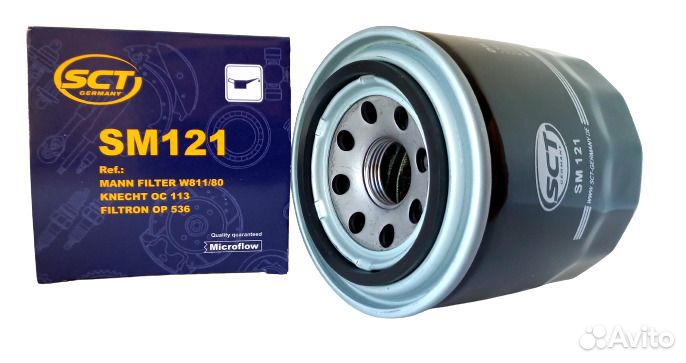 Фильтр Маслянный Hyundai/Kia