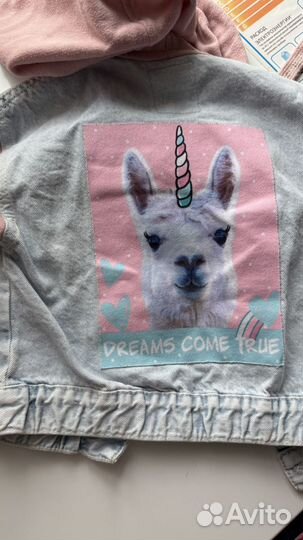 Детские вещи пакетом на девочку 86