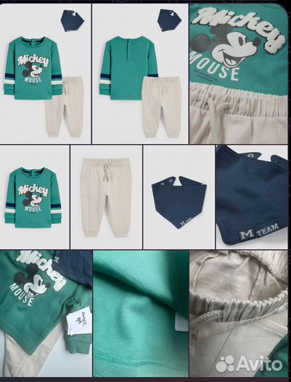Одежда для малыша новая