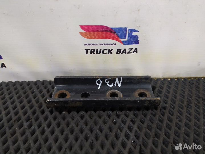 81664205553 Кронштейн заднего крыла