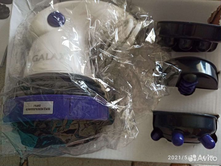 Массажер для тела