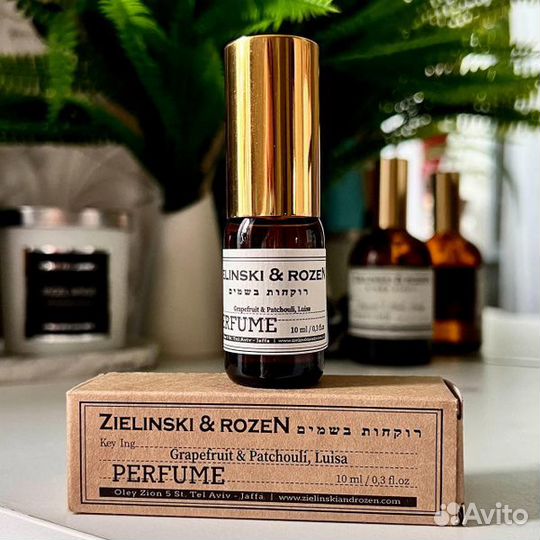 Zielinski & Rozen Grapefruit & Patchouli, Luisa