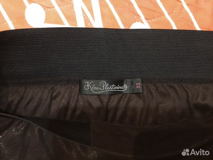 Юбка Кира Пластинина