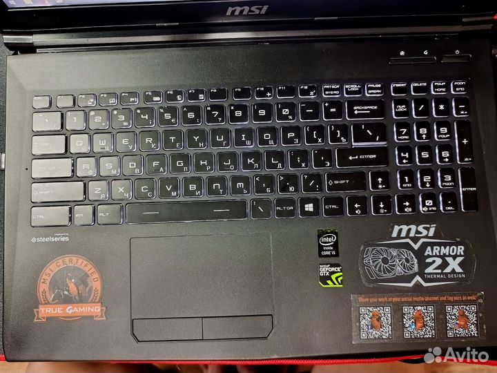 Супер игровой MSI Core i5 7300HQ/16DDR4/1050Ti/2TB