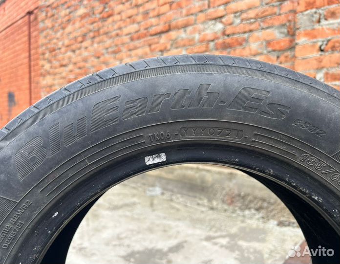 Kapsen ComfortMax S801 185/65 R14